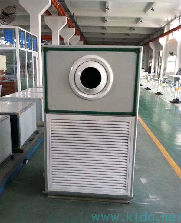 新風換氣機-德州春意空調設備有限公司(圖2) mmexport1546485569743.jpg