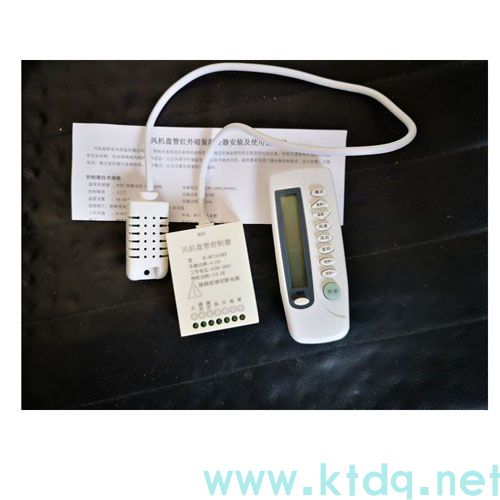 無(wú)線暗藏式風(fēng)機(jī)盤管溫控器@型號(hào)參數(shù)@液晶溫控器說(shuō)明書(圖3) 無(wú)線暗藏式風(fēng)機(jī)盤管溫控器@型號(hào)參數(shù)@液晶溫控器說(shuō)明書(圖3)